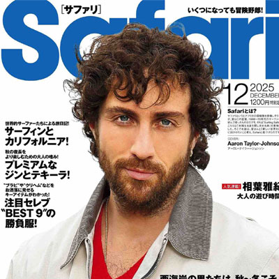 2025年12月刊《Safari》休闲时尚男装杂志