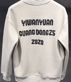 市场上装-卫衣-欧货卫衣