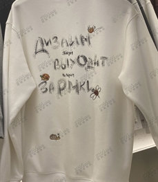 市场上装-卫衣-休闲卫衣【实拍】