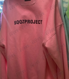 市场上装-卫衣-休闲卫衣【实拍】