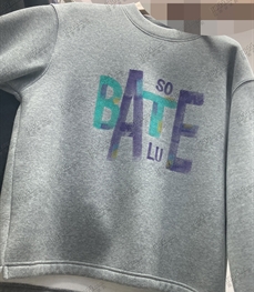 市场上装-卫衣-休闲卫衣【实拍】