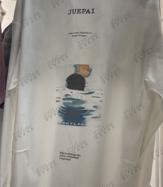 市场上装-T恤-休闲T恤【实拍】