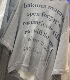 市场上装-卫衣-休闲卫衣【实拍】