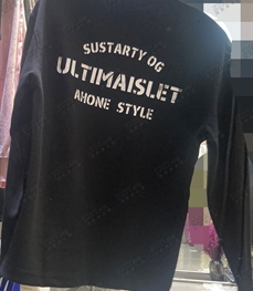 市场上装-T恤-休闲T恤【实拍】