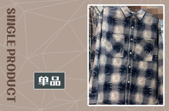 2025秋冬武汉衬衫爆款