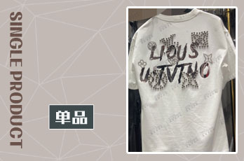 2025秋冬沈阳T恤爆款