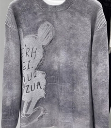 市场上装-毛衫-休闲毛衫