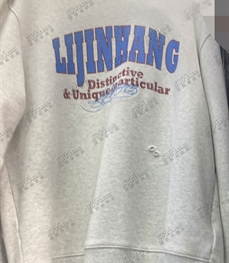 市场上装-卫衣-休闲卫衣【实拍】