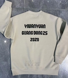 市场上装-卫衣-休闲卫衣