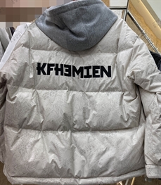 市场上装-棉衣/羽绒服-休闲棉服【实拍】