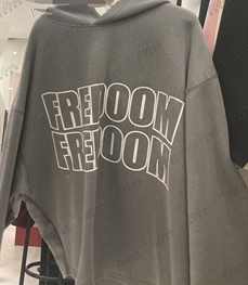 市场上装-卫衣-休闲卫衣【实拍】