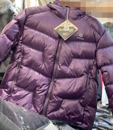 市场上装-棉衣/羽绒服-休闲棉服【实拍】