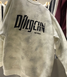 市场上装-卫衣-休闲卫衣【实拍】