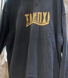 市场上装-卫衣-休闲卫衣【实拍】