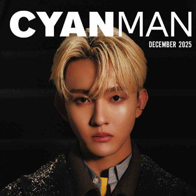 2025年12月刊《CYANMAN》休闲时尚男装杂志