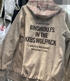 市场上装-夹克-休闲夹克【实拍】