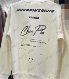 市场上装-卫衣-休闲卫衣【实拍】