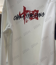 市场上装-卫衣-休闲卫衣【实拍】