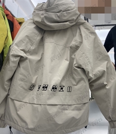 市场上装-棉衣/羽绒服-休闲棉服【实拍】