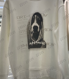 市场上装-卫衣-休闲【实拍】