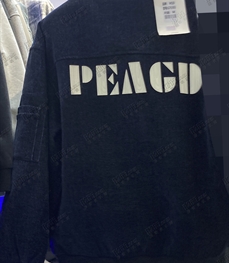 市场上装-夹克-休闲夹克