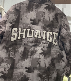 市场上装-棉衣/羽绒服-休闲棉服