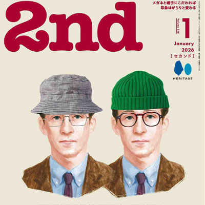 2026年1月刊《2nd》休闲时尚男装杂志