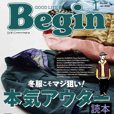 2026年1月刊《Begin》休闲时尚男装杂志
