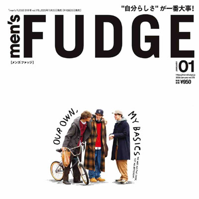 2026年1月刊《Mens Fudge》男装时尚杂志