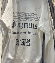 市场上装-卫衣-休闲毛衫