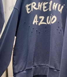 市场上装-卫衣-休闲卫衣