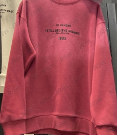 市场上装-卫衣-休闲卫衣