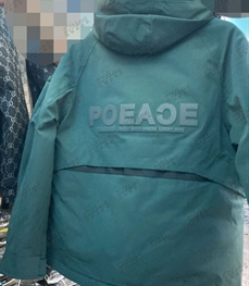 市场上装-棉衣/羽绒服-休闲棉服