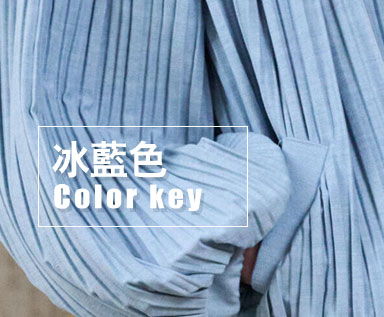 2026/27春夏关键色趋势分析：太阳橙