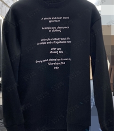 市场上装-卫衣-休闲卫衣