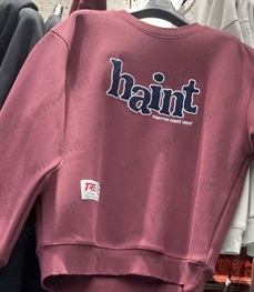 市场上装-卫衣-休闲卫衣