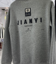 市场上装-卫衣-休闲卫衣