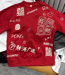 市场上装-毛衫-休闲毛衫