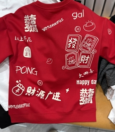 市场上装-毛衫-休闲毛衫