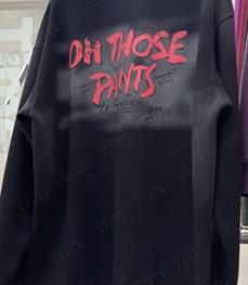 市场上装-卫衣-休闲卫衣