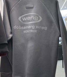 市场上装-卫衣-休闲卫衣