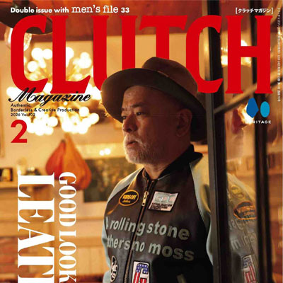 2026年2月刊《Clutch》休闲时尚男装杂志