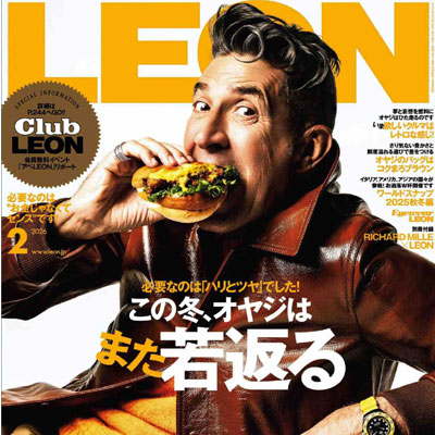 2026年2月刊《Leon》商务时尚男装杂志