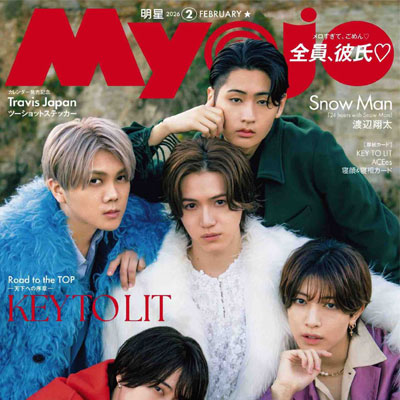 2026年2月刊《Myojo》休闲时尚男装杂志