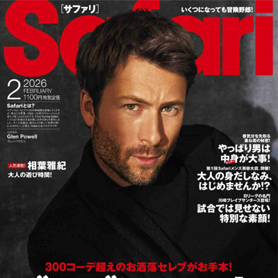 2026年2月刊《Safari》休闲时尚男装杂志