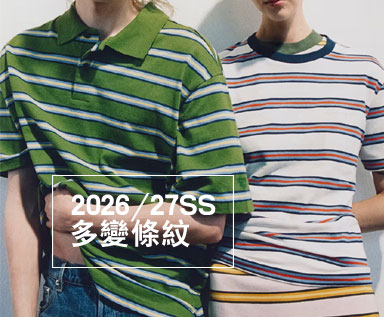 2026/27春夏男装面料趋势：多变条纹