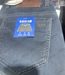 市场男裤-牛仔-商务牛仔裤【实拍】