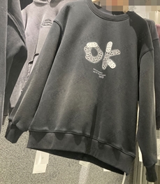 市场上装-卫衣-休闲卫衣
