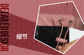 松紧扣设计