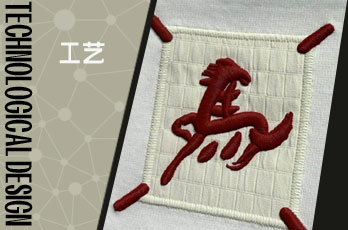 贴布工艺